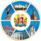 Тарелка